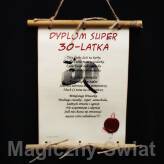  Duplicate-1