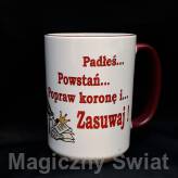 Kubek - Padłeś,powstań....